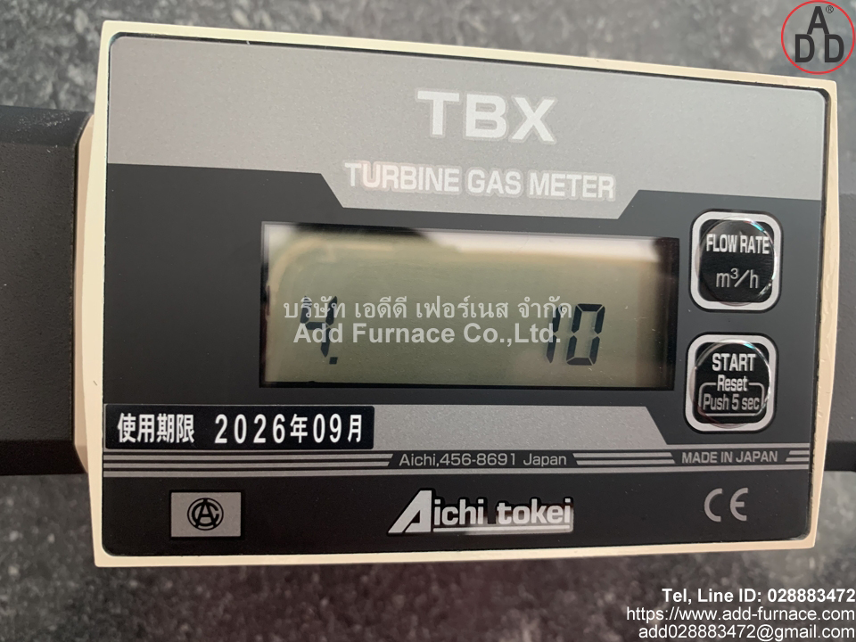 TBX30/L4(15)